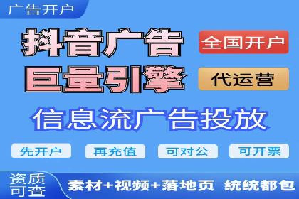 网络营销新趋势：竞价推广成功案例盘点