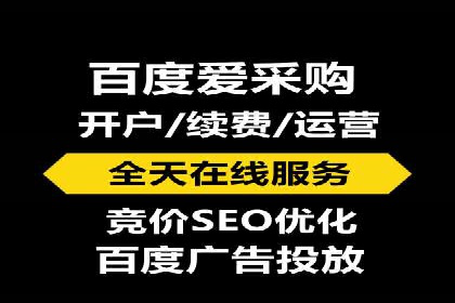 探索SEM外包公司的服务流程及成功案例